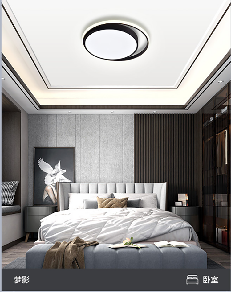 梦影卧室.png